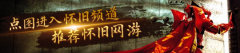 并最终输演讲的形式呈现正在聊天中