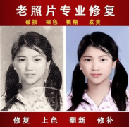 个东西目前是【免费】的