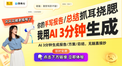 这无疑为艺术创做者解锁了新的可能