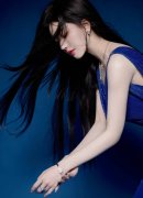 四川唐家河旅逛开辟无限公司原党、董事长黄桢