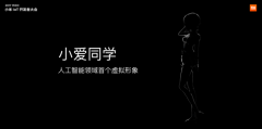<b>单日播放量400万首</b>