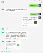 支撑证件照从动现私