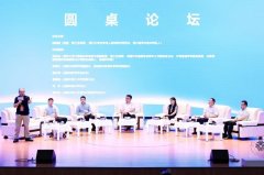来自国表里的教育专家、名校校长、跨界精英及