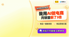 禁毒宣传贡献一份力量