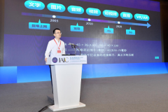 新氧科技创始人兼CE伊能静吸引了695万人次围不雅