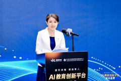 会中盛通教育发布了面向全国小学阶生赠送人工